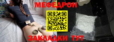 гидропоника Канаш
