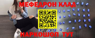 гашик Камышлов