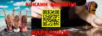 гашик Камышлов