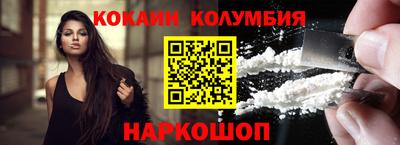 гидропоника Канаш