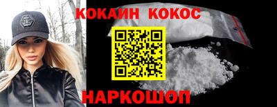 гашик Камышлов