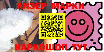 гидропоника Канаш