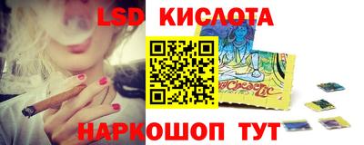 амфетамин Кандалакша