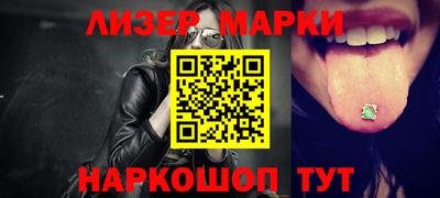 амфетамин Кандалакша