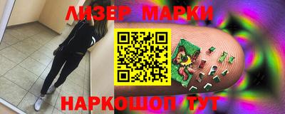 гашик Камышлов