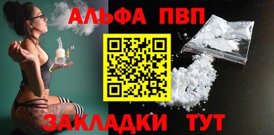 амфетамин Кандалакша