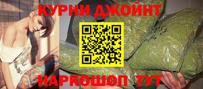 амфетамин Кандалакша