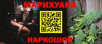 амфетамин Кандалакша