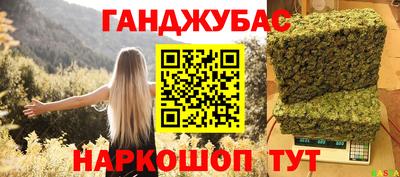 амфетамин Кандалакша