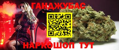 гидропоника Канаш