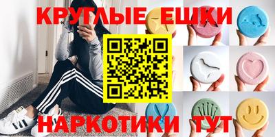 гидропоника Канаш