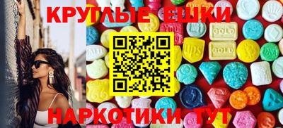 гашик Камышлов