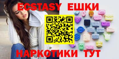 амфетамин Кандалакша