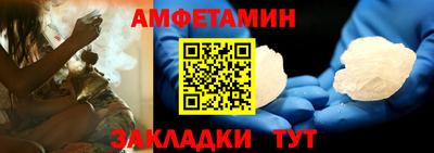 гашик Камышлов