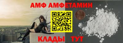 гидропоника Канаш
