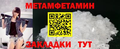 гидропоника Канаш