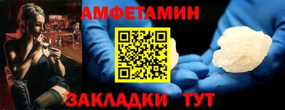 гашик Камышлов