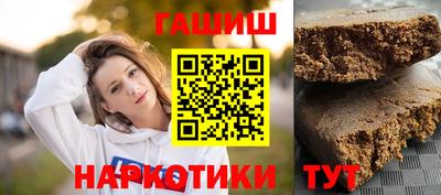 амфетамин Кандалакша