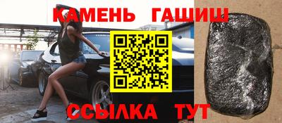 гидропоника Канаш