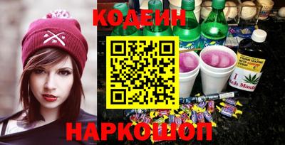 гидропоника Канаш
