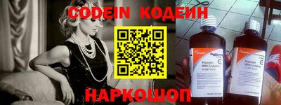 гашик Камышлов