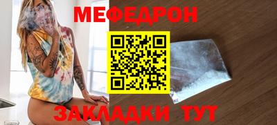 амфетамин Кандалакша