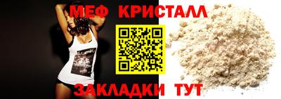 гашик Камышлов