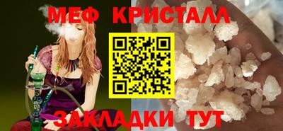 гашик Камышлов